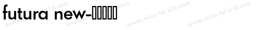 futura new字体转换
